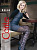 floral_pattern_tights_fantasy_delia_cover.jpg