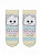 Kids_Socks_TIP-TOP_424_rain.jpg