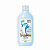 BELITA KIDS Sea Stories Kids Hair Shampoo For Boys 3-7 years old